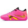 Ja 4 Rise Unisex Sneaker Pink Schwarz Metallic-Gold IX5151-600