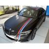 Tri-Color Roof Cover Car Sticker - Germany, Italy, France