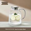 Large Capacity Borosilicate Glass Water Pitcher