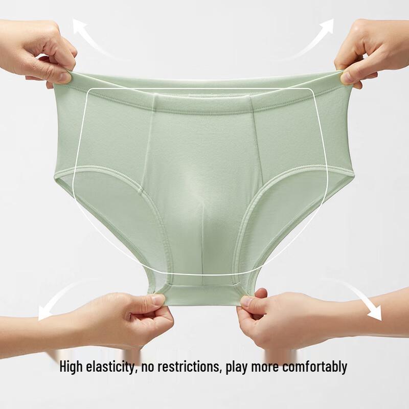 Banale 301C Kids' Antibacterial Cotton Underwear (3-Pack)