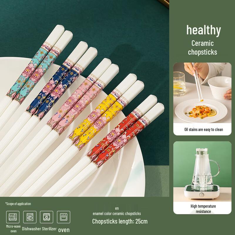 Elegant Ceramic Chopsticks