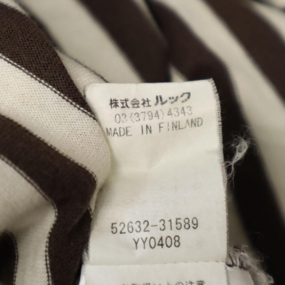 marimekko Border Pattern Long sleeve one piece 160 Brown Kid's Used