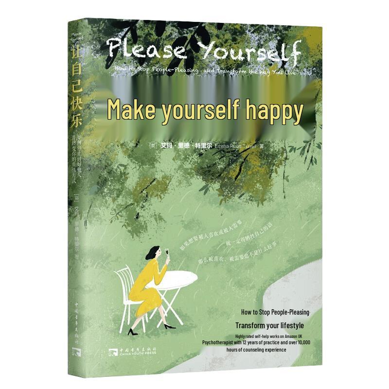 Make Yourself Happy: Stop People-Pleasing