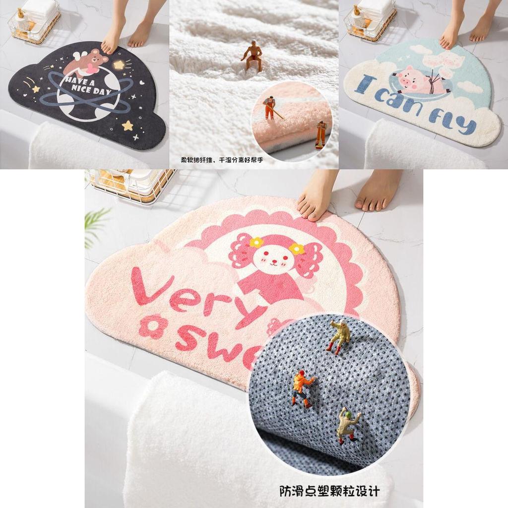 Soft And Comfortable Polyester Fiber Floor Mat Carpet Ideal For Any Space
