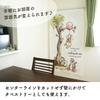 Noren Workshop Winnie the Pooh Goods Miscellaneous Goods Noren Tapestry Poster Noren with tension rod Width 85 x Length 150cm Disney Adventures of