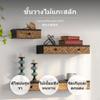 Mobilier pentru salon