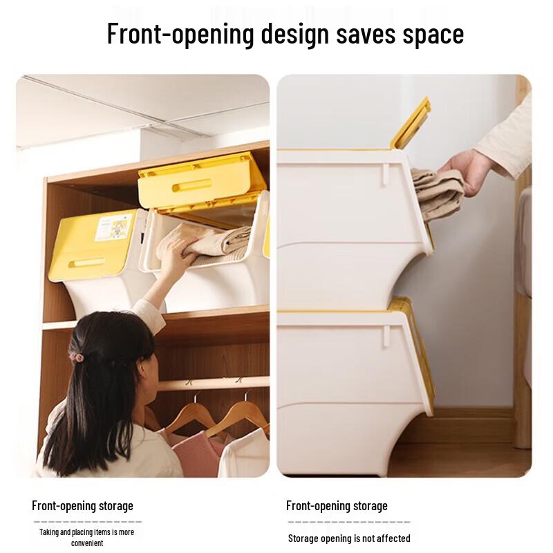 

CHAHUA 34L Plastic Storage Box for Clothes & Quilts