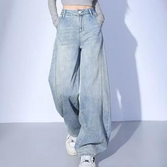 Spring 2025 Retro High-Waist Wide-Leg Scimitar Jeans - Floor-Length Trendy Slimming Pants