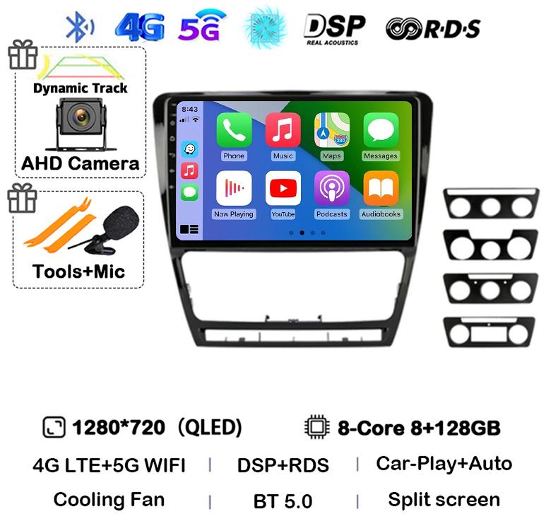 Android 14 WIFI+4G Carplay Car Radio GPS For SKODA Octavia 2 A5 2007 2008 2009 2010 2011-2014 Multimidia Player Head Unit Stereo