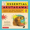 The Essential Akutagawa by Ryunosuke Akutagawa Paperback Book 9784805317990