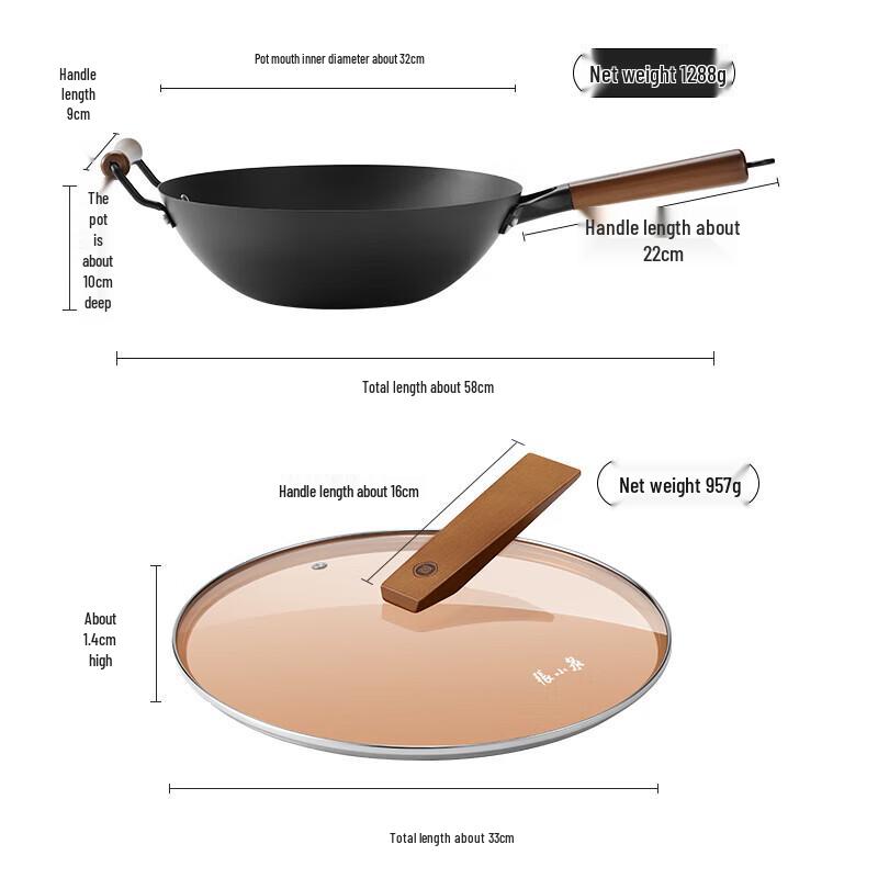 Zhang Xiaoquan Deep Nitrogen Anti-rust Iron Wok with Visible Lid