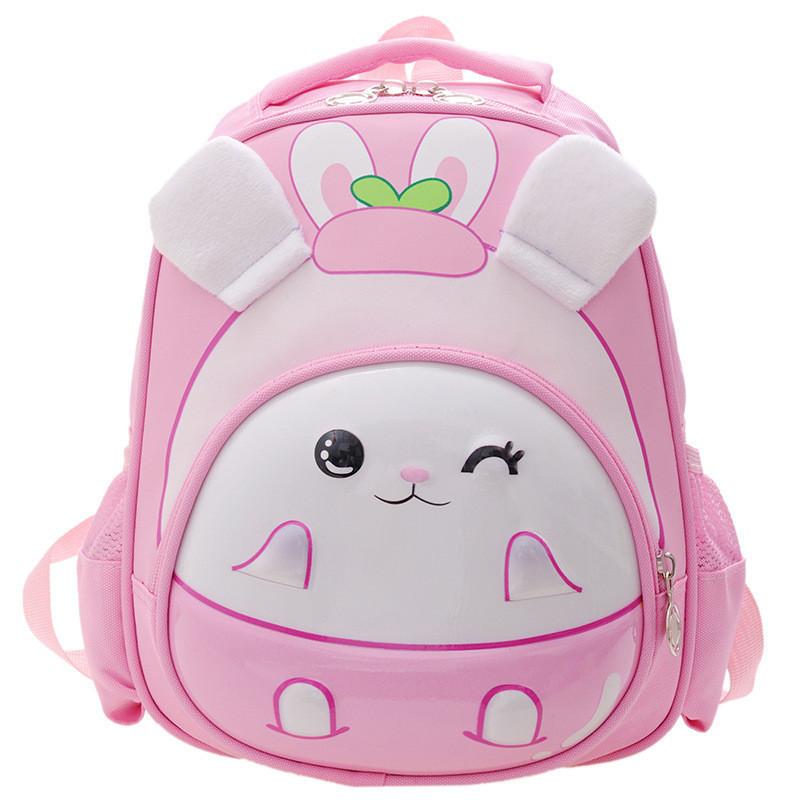Adorable Nylon Kids School Bag For Boys And Girls In Kindergarten With Cute Design