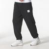 The North Face Men's Winter Fleece Outdoor Pants