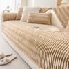 1PC Thickened Warm Plush Sofa Cover Water Ripples Sofa Mat Towel Solid Color Anti-slip Couch Slipcover for Living Room Decor