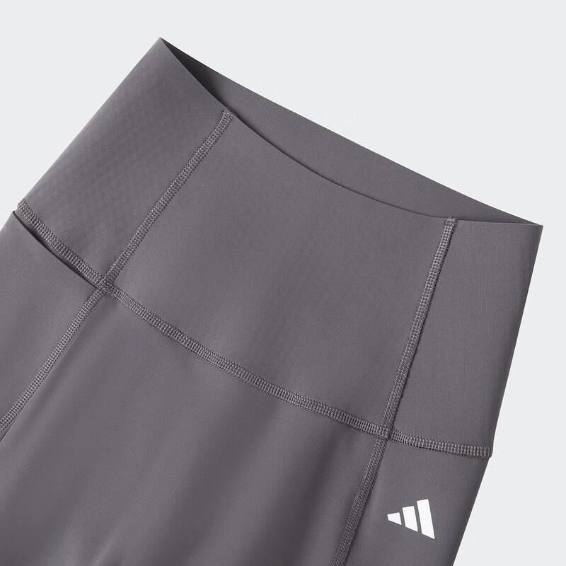New Adidas Sports Pants Women's Stratum Gray KA8537