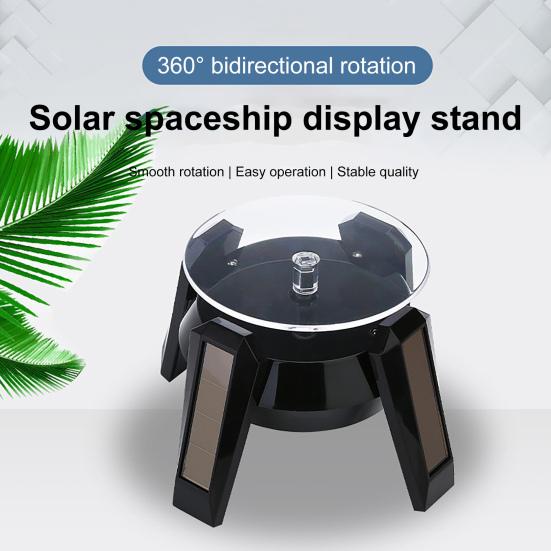 Airship UFO Rotating Display Stand 360 Degrees Solar Dual Use Automatic Turntable for Showcase