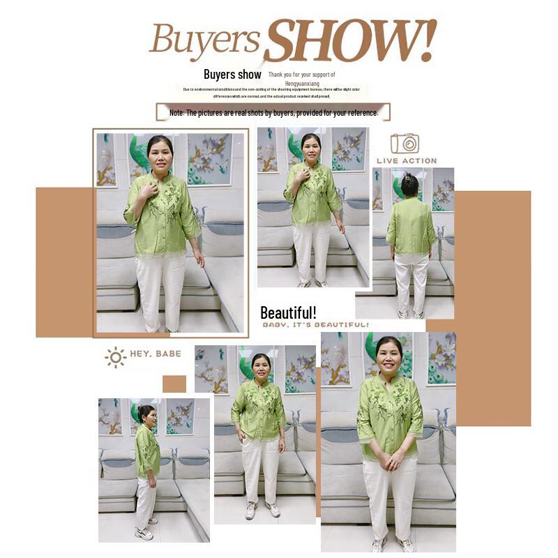 Hengyuanxiang 2025 Summer Chinese Style Embroidered Shirt & Pants Set for Middle-Aged Women