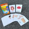 1set Children's Cognitive Cards, Body Parts,Animal,Fruits Double-Sided Flash Cards, Learning Toys Gifts