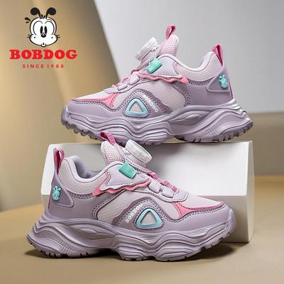 Unisex – Sneakers