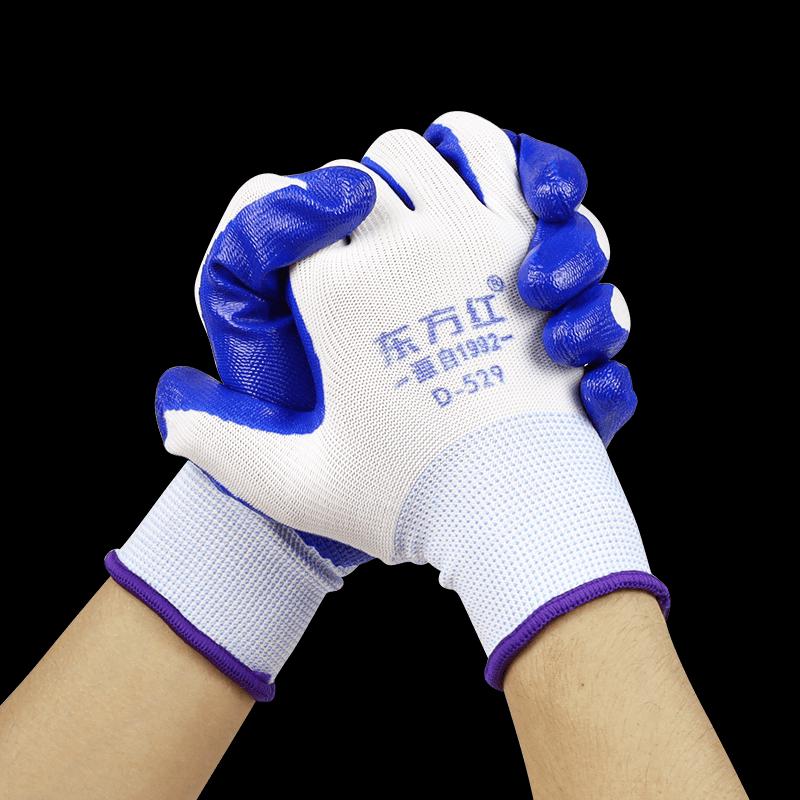 D529 Thickened Dipped Work Gloves