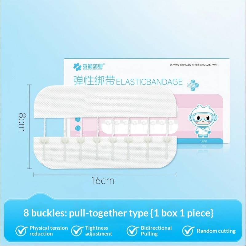 1/2Pcs Quick Clot Wound Zipper Tie Wound Closure Patch Hemostatic Patch Wound Fast Without Suture Zipper Outdoor Band-Aid