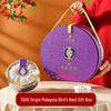 Tingting Yuyan Premium Instant Bird's Nest