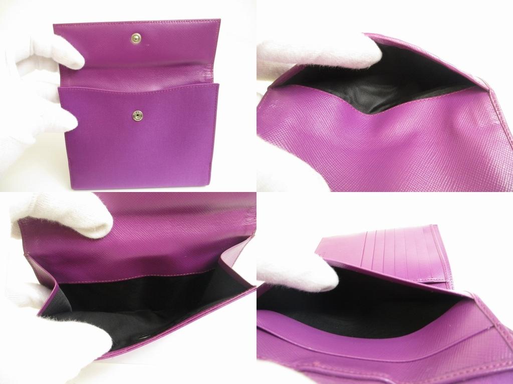 Authentic PRADA Purple Nylon and Leather Bifold Wallet Purse #a744  Refurbished