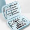 Magic Cube 12-Piece Stainless Steel Nail Care Set