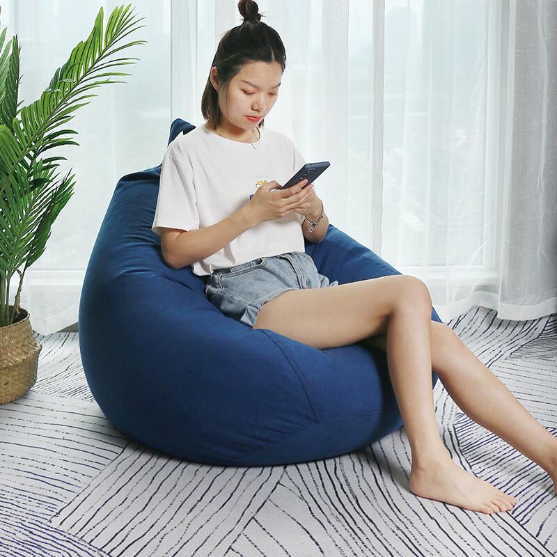 Lilang Washable Bean Bag Sofa Cover