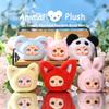 Animal Plush Pendant Series Plush Blind Box Figures Mystery Box Plush Toys
