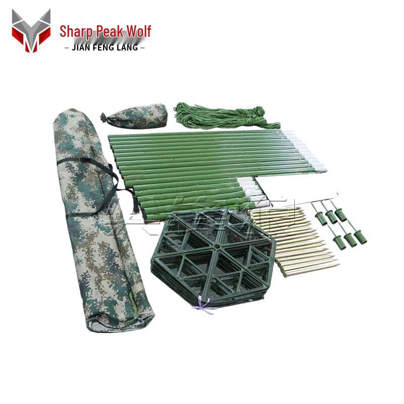 Camouflage Net Support Pole Kit