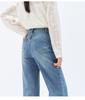 Fashionable wide edge straight leg jeans, slimming and versatile, wide leg pants, micro flared pants