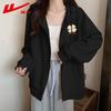 Warrior Women's Casual Loose Hooded Cardigan