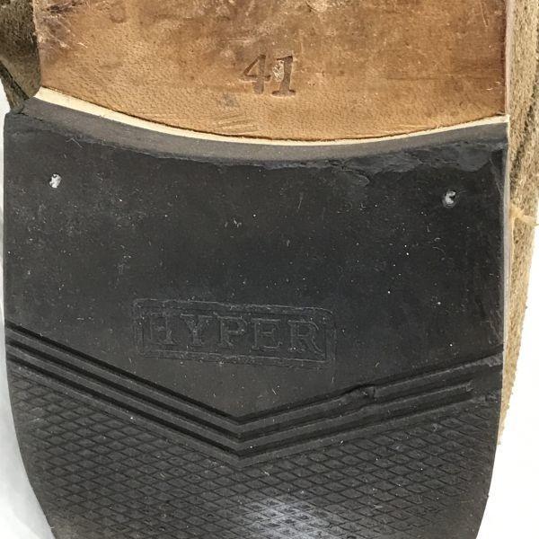 H by Hudson Nubuck Leather Side Zip Boots 25.5 Beige(USED)