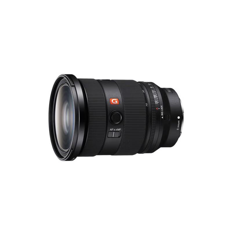 Sony FE 24-70mm F2.8 GM II G Master Lens