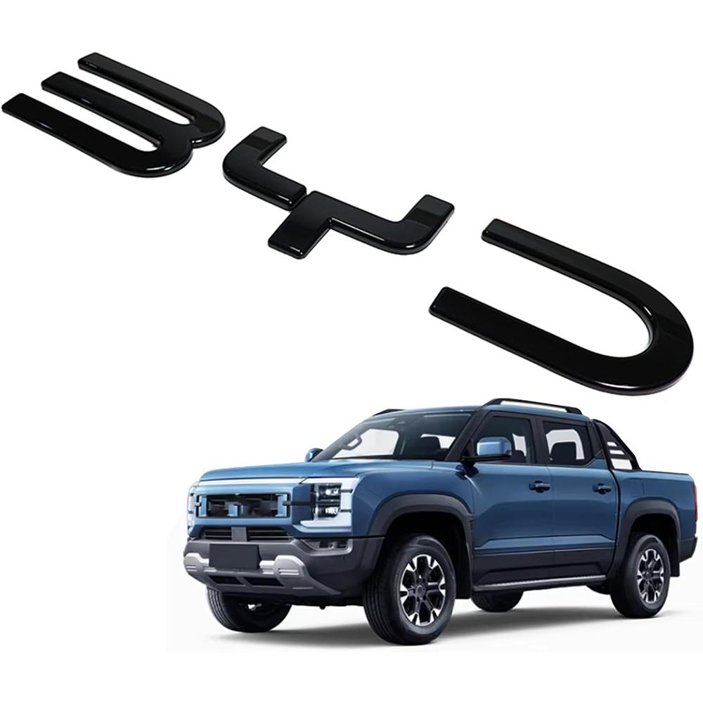 For BYD Shark 6 ABS material scratch-proof blackened personalized front car logo accessories