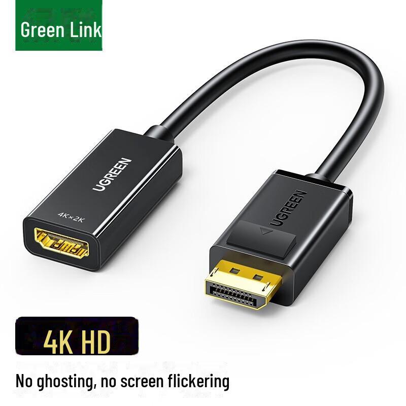 UGREEN 4K HDMI to DisplayPort Male-to-Female Converter Cable for Laptop/PC