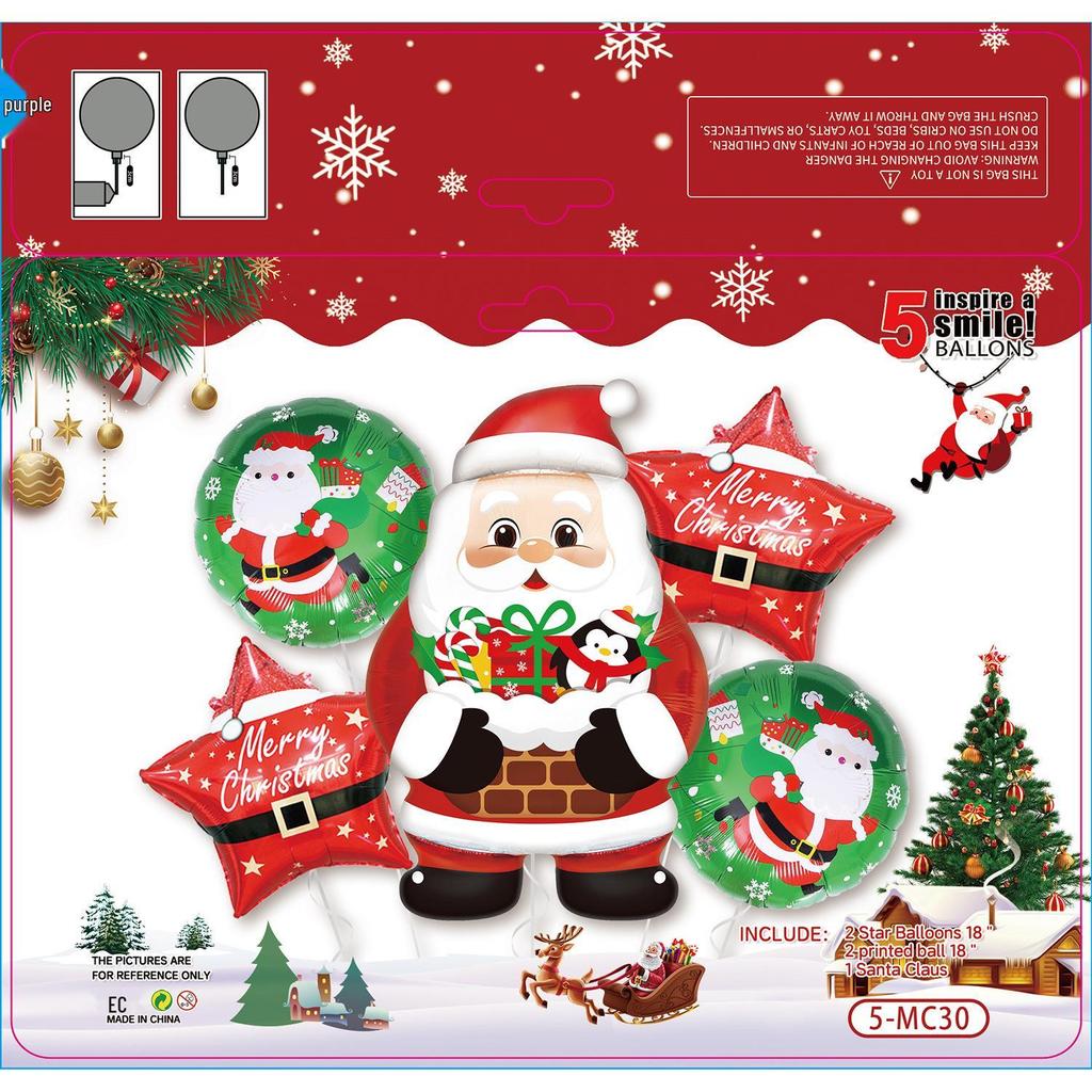 Weihnachtsballon-Set: Zuckerstange, Rentier, Lebkuchenmann & Kranzbogen für Partys
