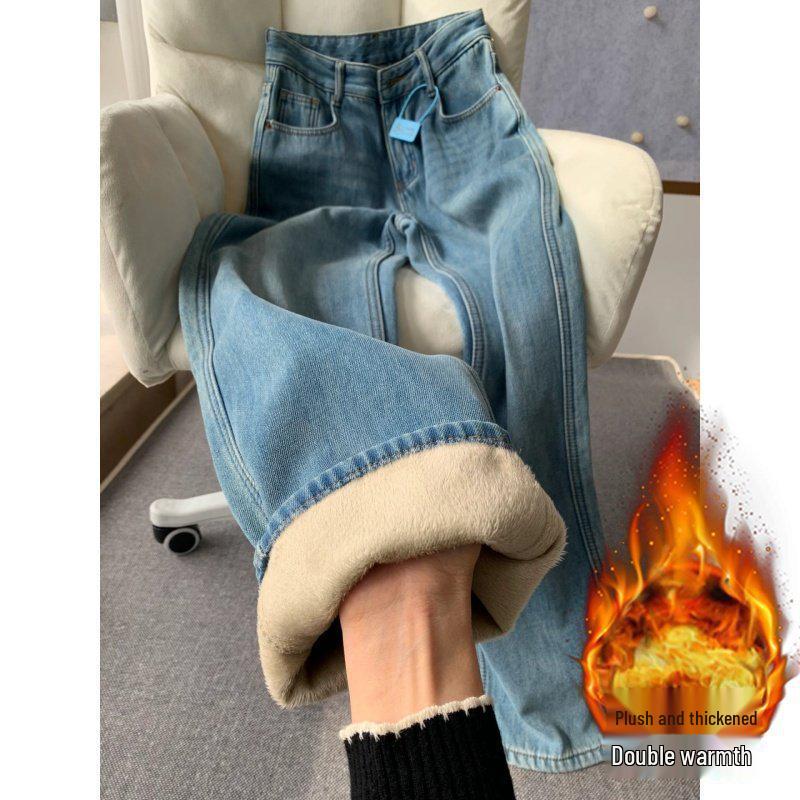 

Velvet Wide-Leg Plus Size High-Waisted Jeans for Women - Autumn/Winter Style, Slimming Loose Fit, Floor-Length Trousers for Pear-Shaped Figures 3XL