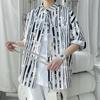 Ice Silk 7-quarter Sleeve Stand-up Collar Shirt Men Personality Fashionable Printed Loose Cardigan