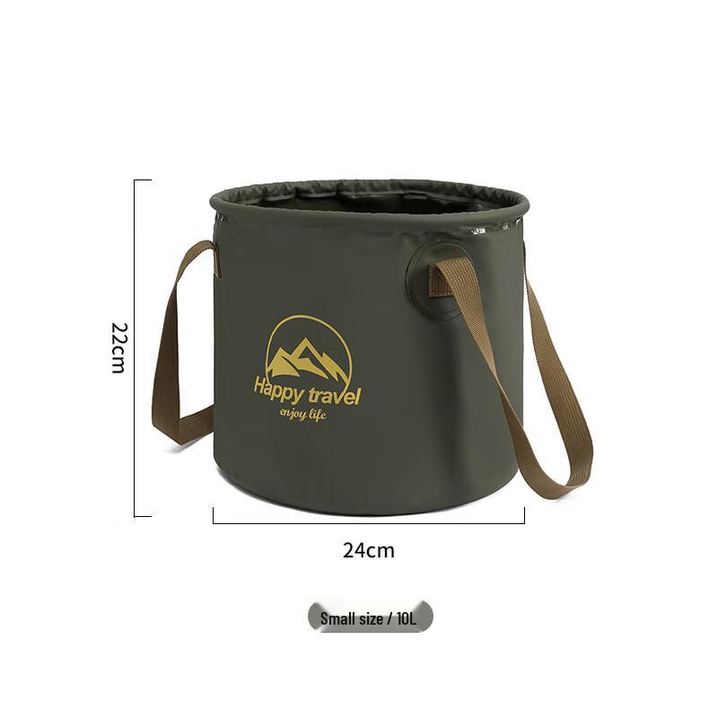 FTLY 10L Outdoor Folding Water Bucket