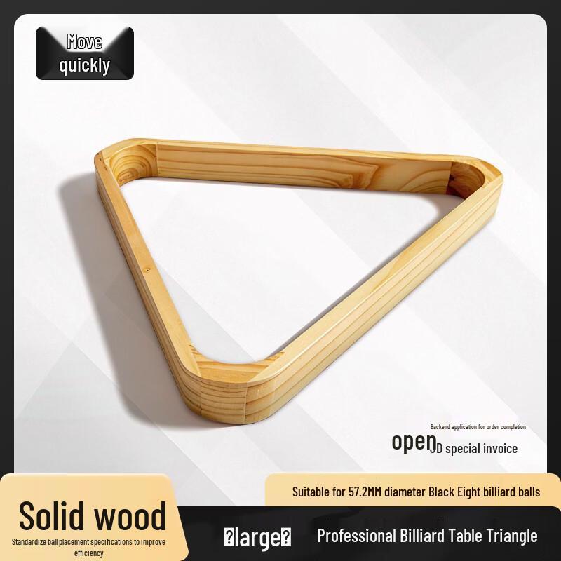 Wooden Billiard Triangle Rack