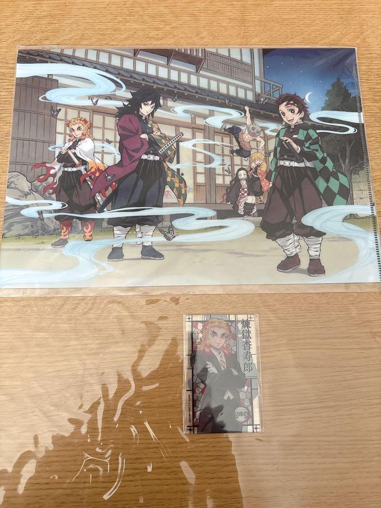 [USED] Demon Slayer: Kimetsu no Yaiba Manga + Novel + Fanbook + Artbook + Demon Slayer Banquet Blu-ray Set