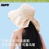 New Bucket Hat Women's Shawl Hat Big Brim Neck Protection Sun Hat UV Protection Cycling Sun Hat Windproof