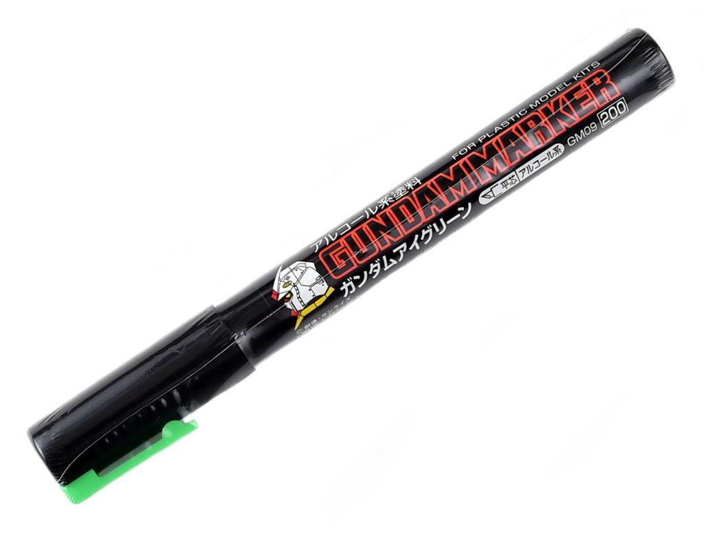 GSI Creos Gundam Marker for Eye Green GM09 Painting,