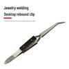 Stainless Steel Heat-Insulating Reverse Cross Tweezers with Straight & Bent Tips for Welding and Goldsmithing.