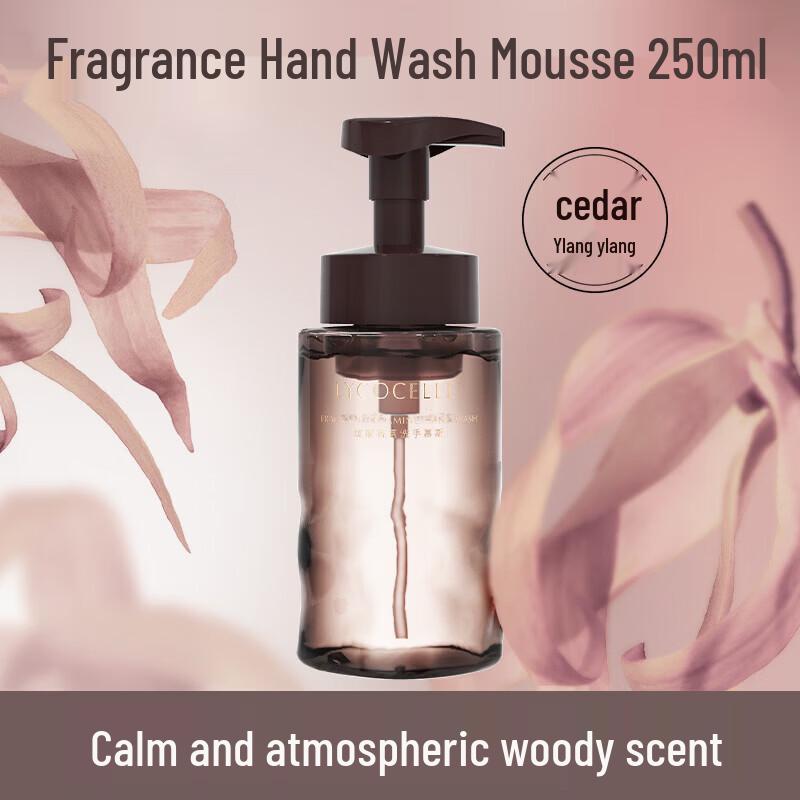 Zhanjia Blue Eucalyptus Hand Wash Mousse