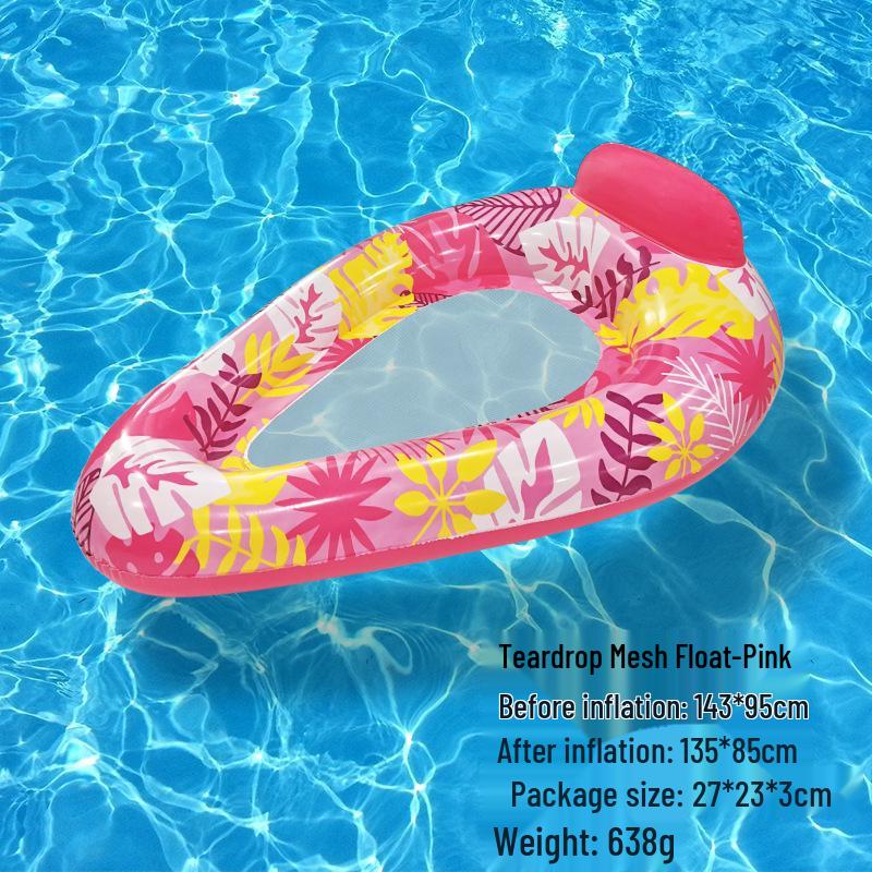 Foldable Striped Inflatable Pool Float Hammock Recliner