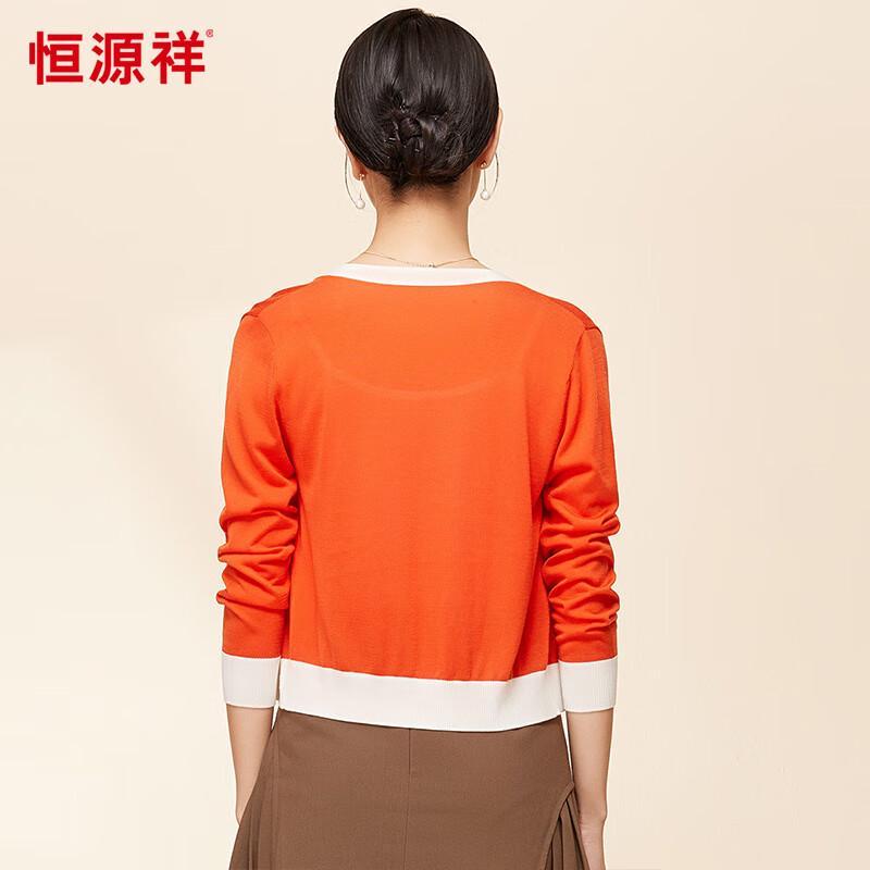 Hengyuanxiang Women's Color Block V-Neck Silk Blend Cardigan