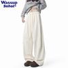 Wassup Sohot Herren Falten Gerade Bein Lässige Hose